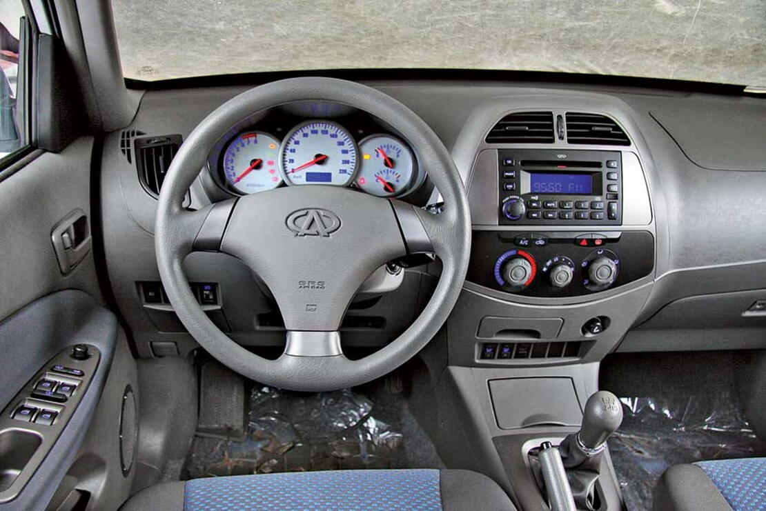 Тюнинг Chery