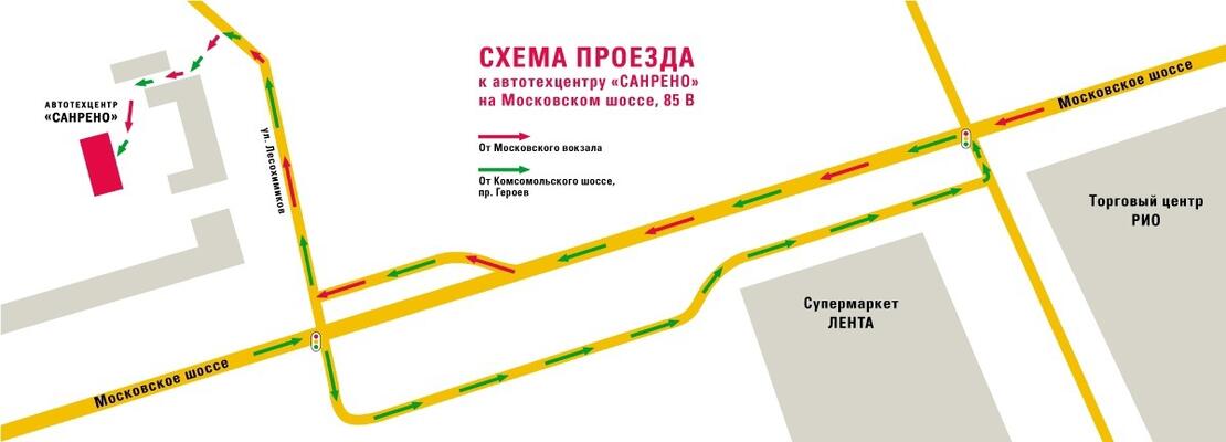 Схема проезда в сервис Хавал Санрено